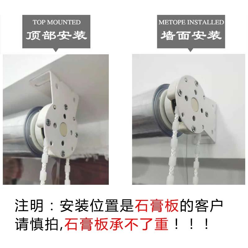 防走冷塑料上下拉空调门帘卷帘隔断帘防冷气隔热收纳空调房家用w