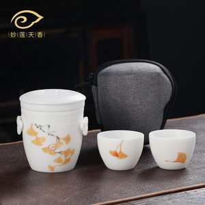 妙莲天香 可定制 羊脂玉白瓷手绘一壶二杯快客杯户外便携旅行茶具
