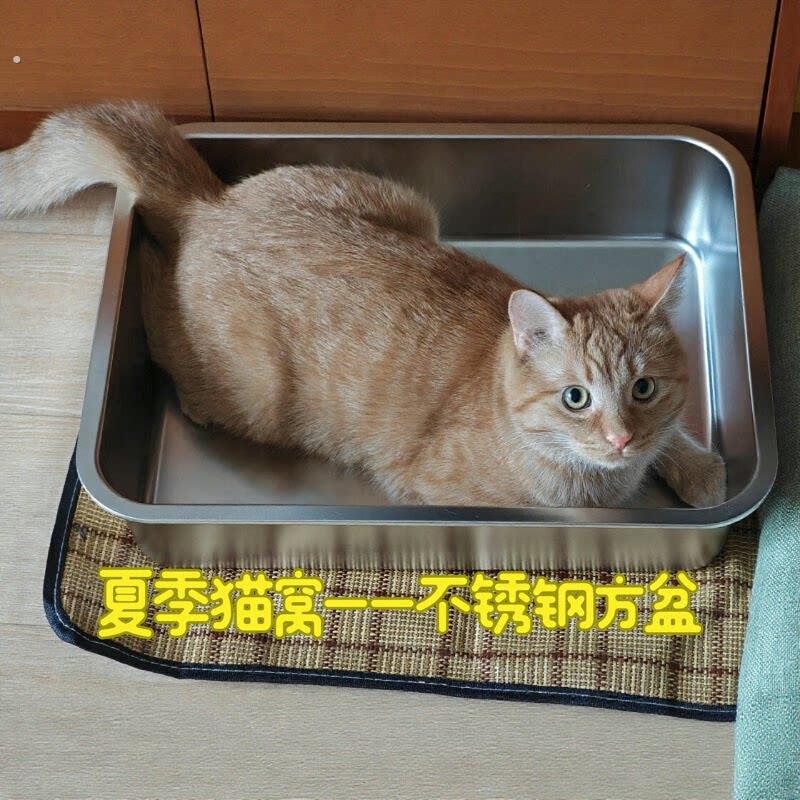 不锈钢宠物冰窝夏季猫窝猫咪狗降温神器解暑兔子龙猫夏天睡觉冰垫