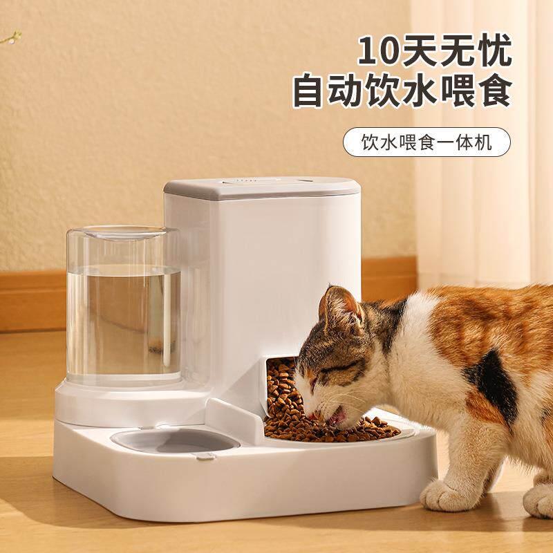 宠物自动饮水喂食器一体 大容量干湿分离陶瓷碗不锈钢碗 猫碗狗碗