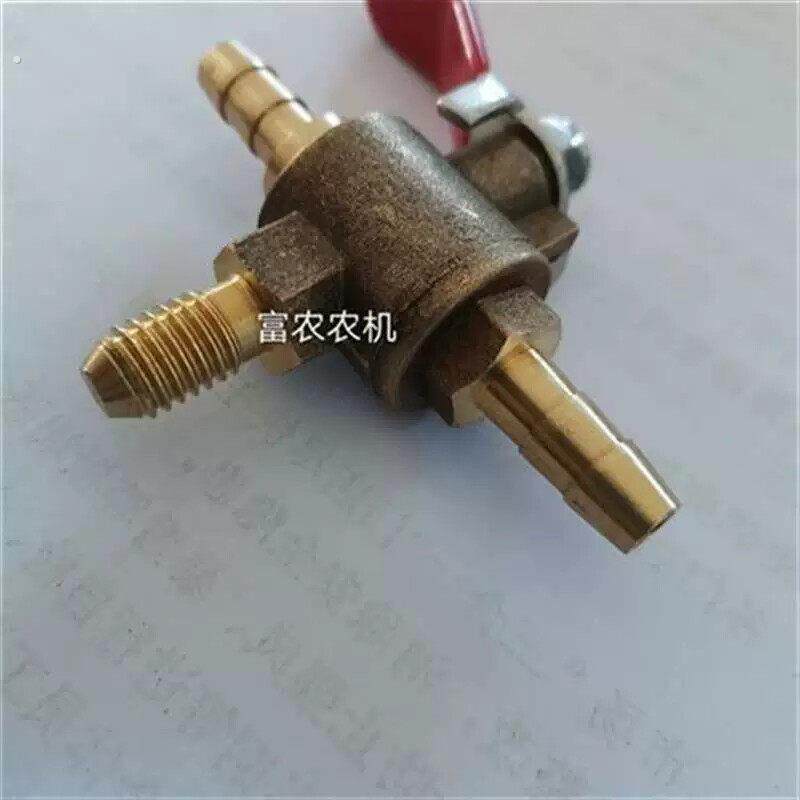 东方红柴油箱总开关油箱开关一拖东方红拖拉机配件原厂配件