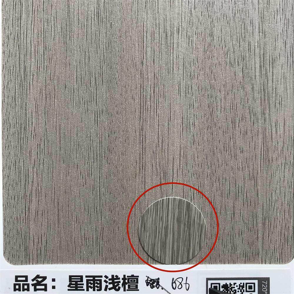 千年舟定制家俱螺丝孔贴自粘钉眼膜环美贴全屋定制三合一封口贴
