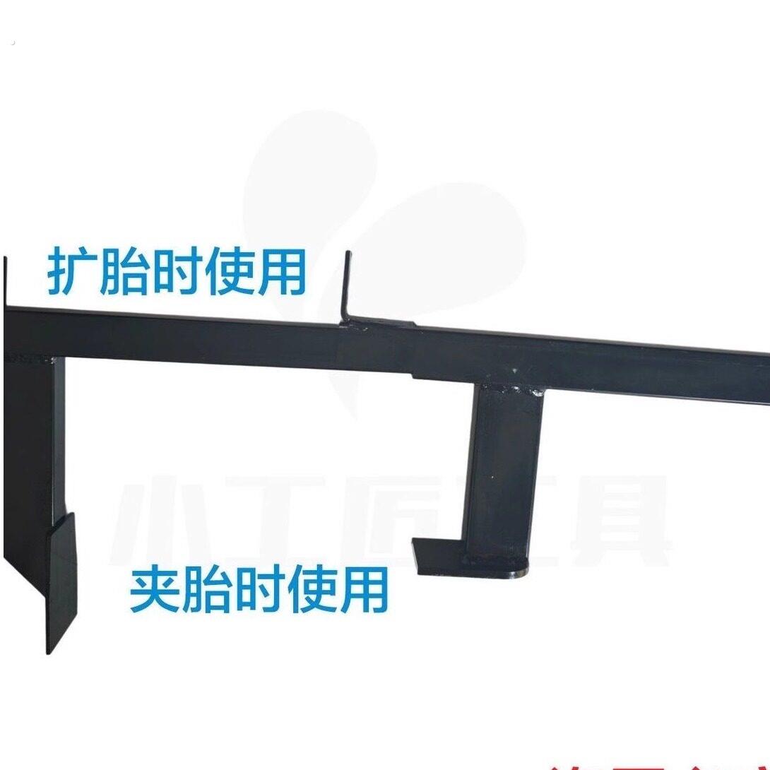 超强真空胎两用电动夹胎器电动扩胎器更换轮胎方便快捷电动扩胎器