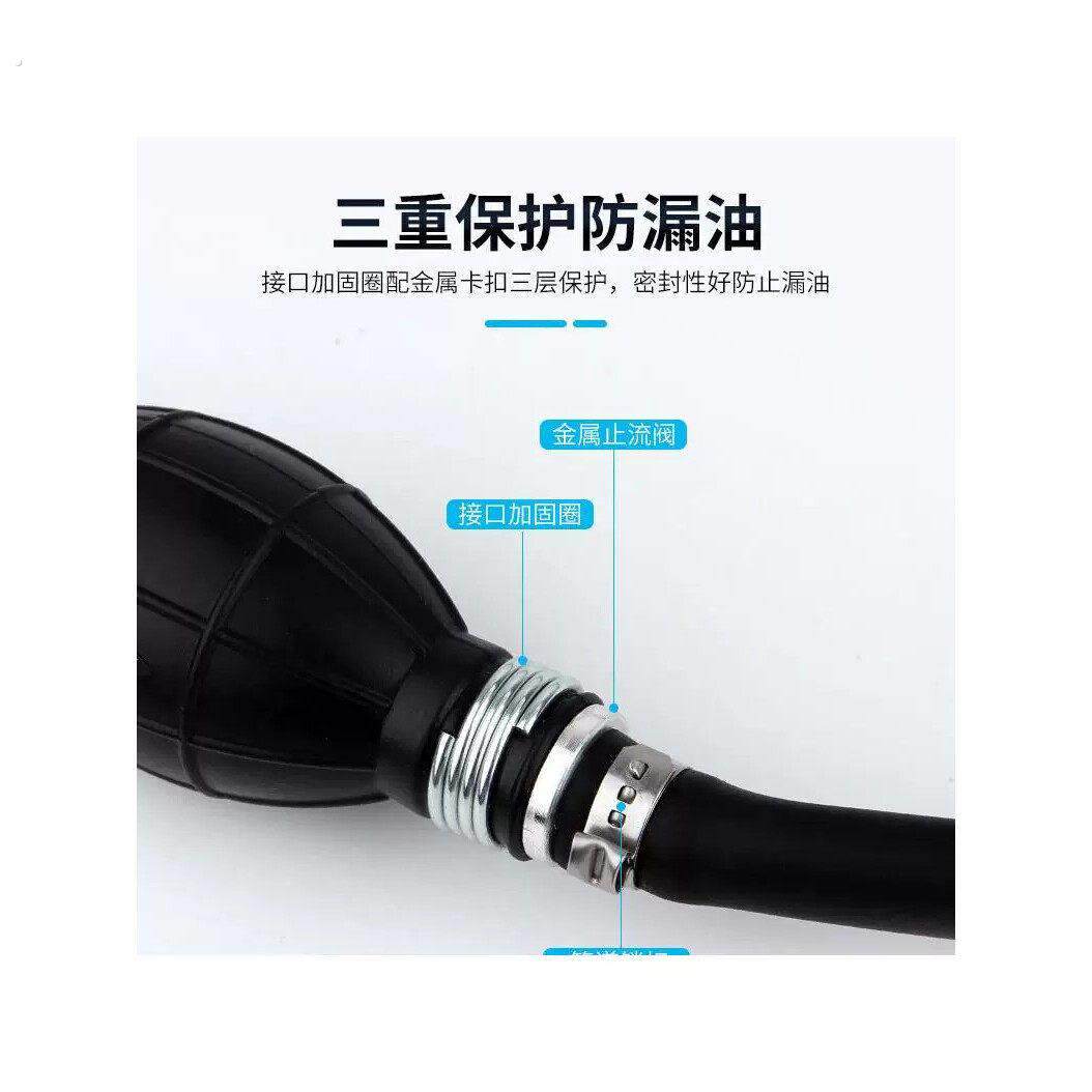 汽车抽油器车家两用手动吸油器油箱汽油柴油自吸抽油泵摩托加油器