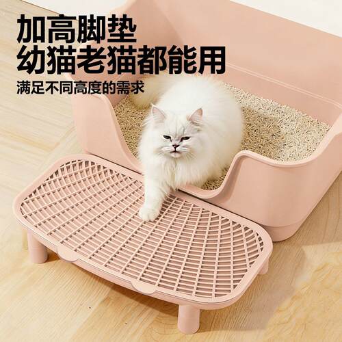 猫砂垫猫砂盆防外溅垫子控沙垫双层猫咪控砂垫控砂台猫砂垫防带出