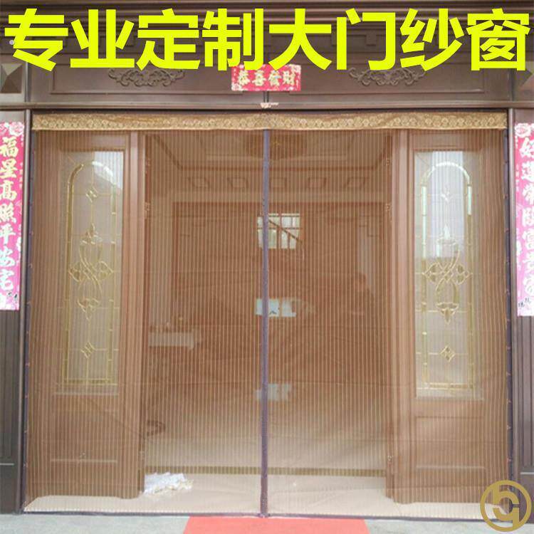 夏天纱门入户大门口客厅农村防蚊虫沙门帘自黏贴定制做卧室纱窗网