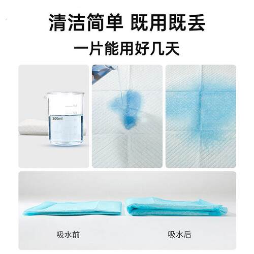 鸟笼垫纸鹦鹉尿垫尿布吸水一次性粪便垫纸清理托盘接粪纸宠物鸟屎