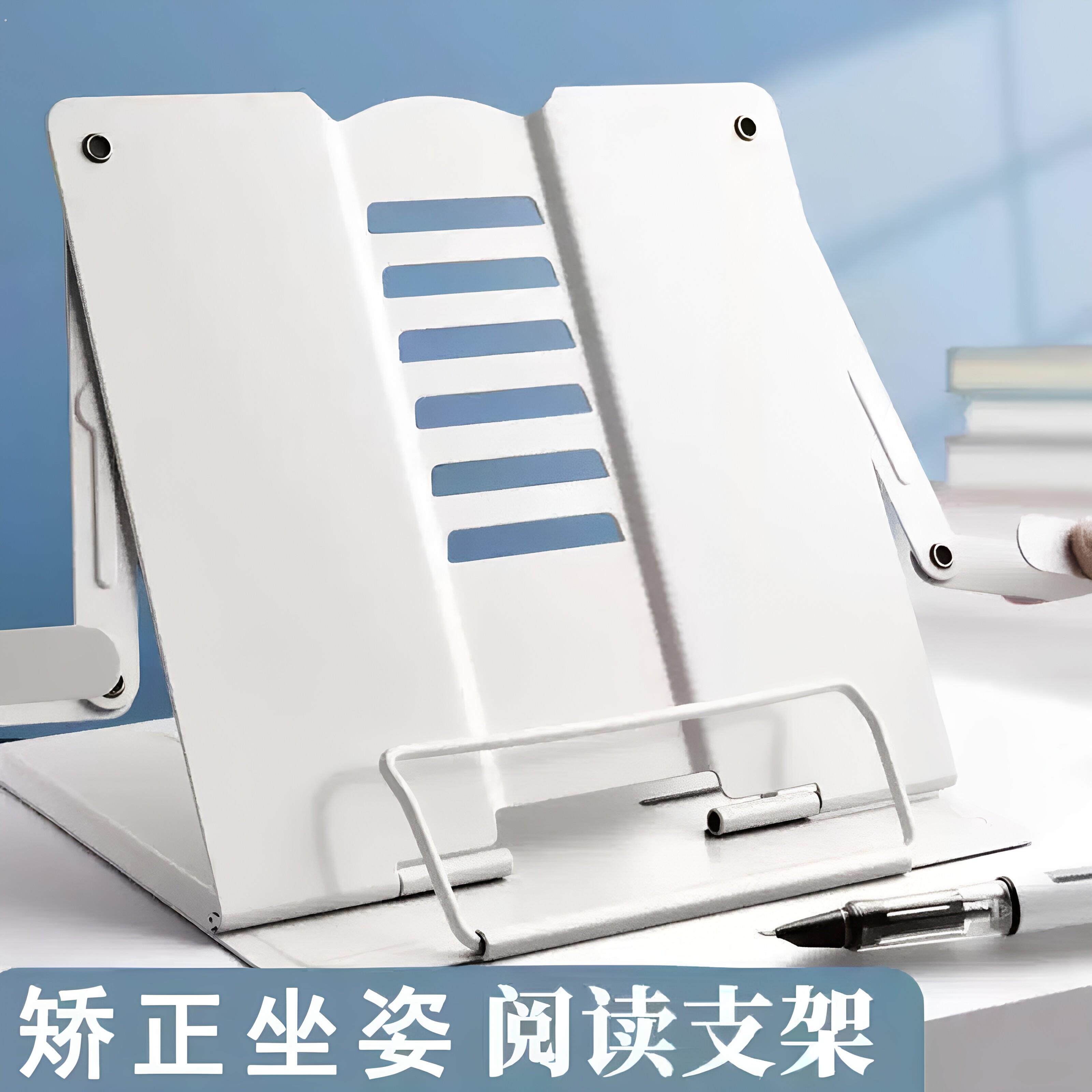 琴谱架乐谱架曲谱架桌面谱架可携式台式家用折叠吉他古琴三角钢琴