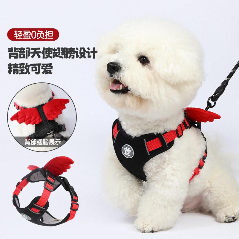 小翅膀狗狗牵引绳背心式防挣脱中型犬轻薄宠物胸背带遛狗绳可调节