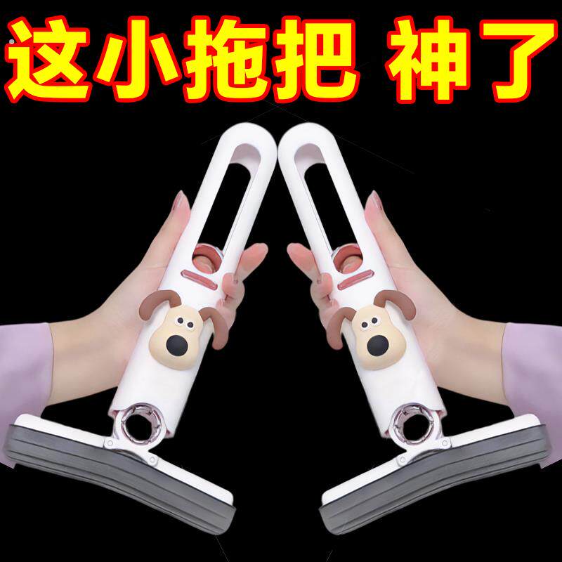 桌面迷你拖把抹布代替吸水性强可多功能悬挂免手便携式便携扫把