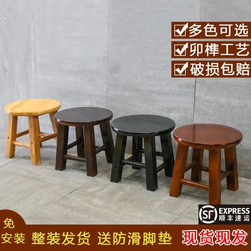 舞蹈夏日里的滴滴调舞蹈小圆凳子木头凳子家用橡木板凳脚踩结实