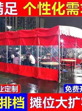 大型推拉雨棚活动蓬停车棚折叠遮阳棚伸缩式可移动帐篷带轮汽车棚
