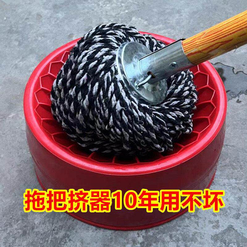 老式洗拖把挤水器手压清洗墩布榨水车桶家用地拖拧干器压干桶线拖