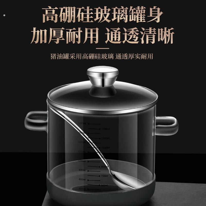 装猪油罐厨房玻璃调味盒调味罐瓶家用盐罐子辣椒油调味料盒耐高温