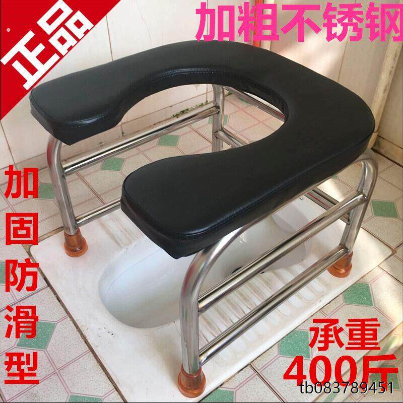 孕妇马桶老人坐便椅子大便蹲坑神器改坐便器老年人折叠座厕所凳子