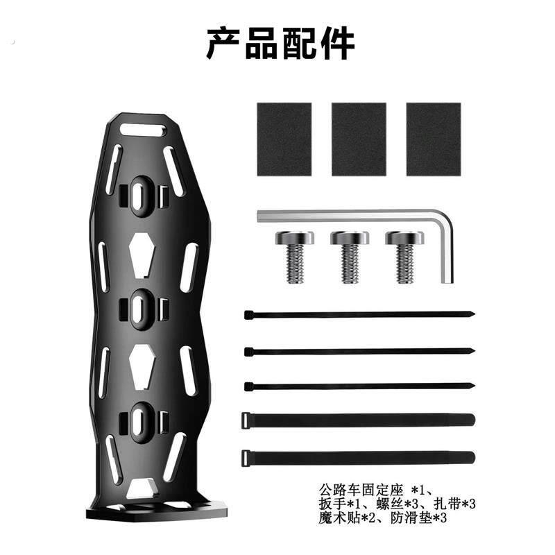 骑行专用音响固定骑行手电筒灯夹山地车前灯安装公路车音箱支架
