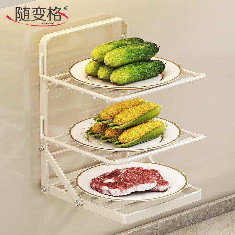 厨房备菜架可折叠式置物架多功能配盘子墙上壁挂多层放菜架收纳层
