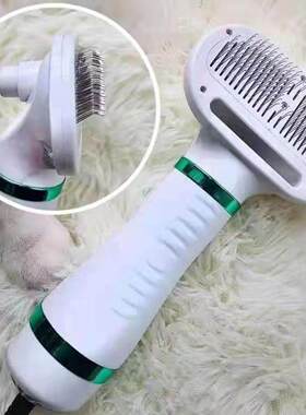 动物吹毛机宠物吹风拉毛神器吹风梳狗狗拉毛机一体吹风机泰迪吹毛