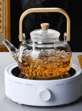 耐高温玻璃泡茶水壶煮茶2026新款家用可烧水壶加厚泡茶壶手提式壶