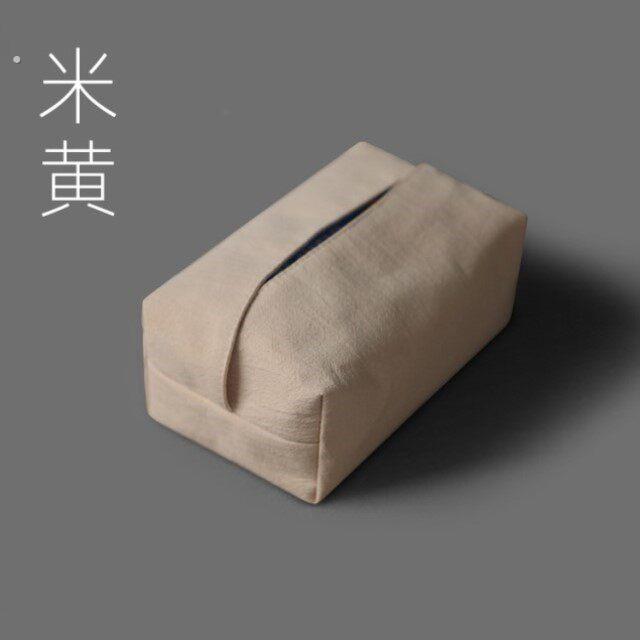 磁吸车载纸巾盒车顶卫生纸盒自动吸顶汽车天窗挂式车用高级车顶卫