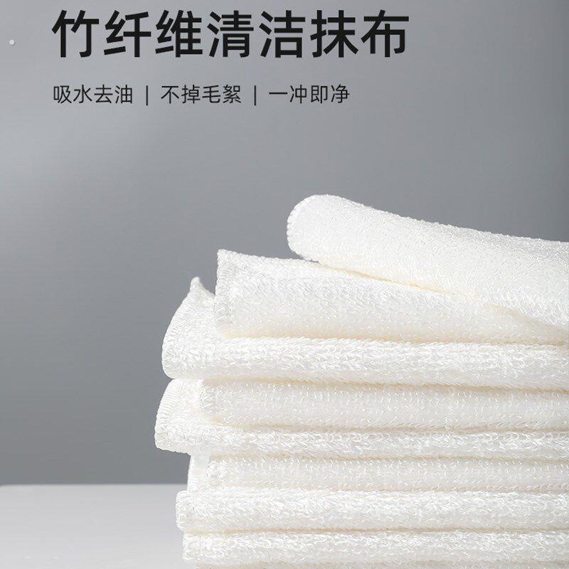 精品韩国竹纤维洗碗布不沾油大抹布吸水不掉毛加厚去油洗碗巾双层