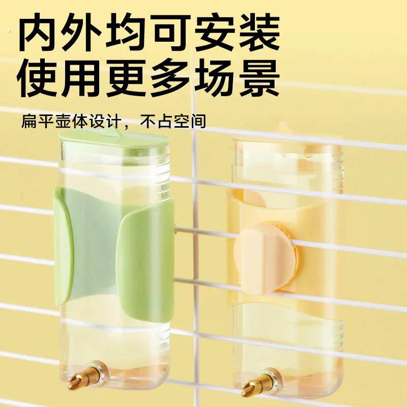 撞针水壶鹦鹉鸟用饮水器喝水喂水器大号自动玄凤大容量芦丁鸡用品