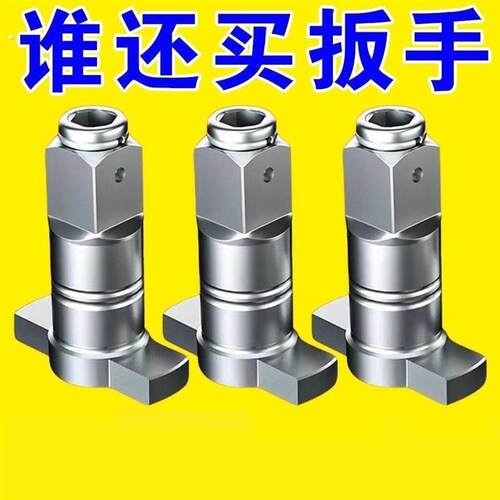 万能转换头通用强磁两用四方轴电动起子配件大全高硬度空心输出轴