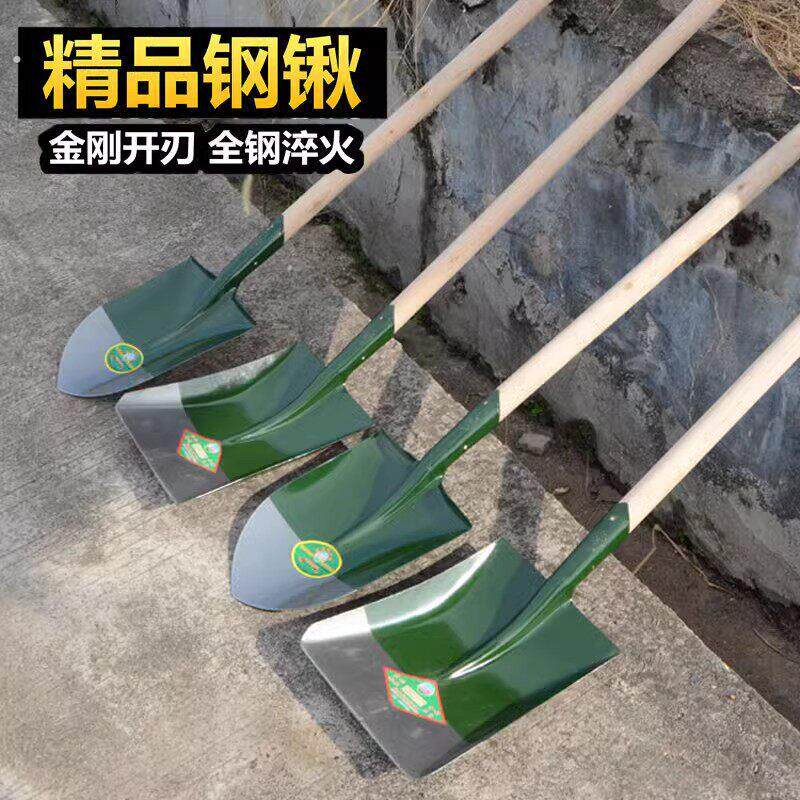 铁锹农用锰钢铲子园林艺加厚种植工具户外家用挖土挖地钢锹大铁锨