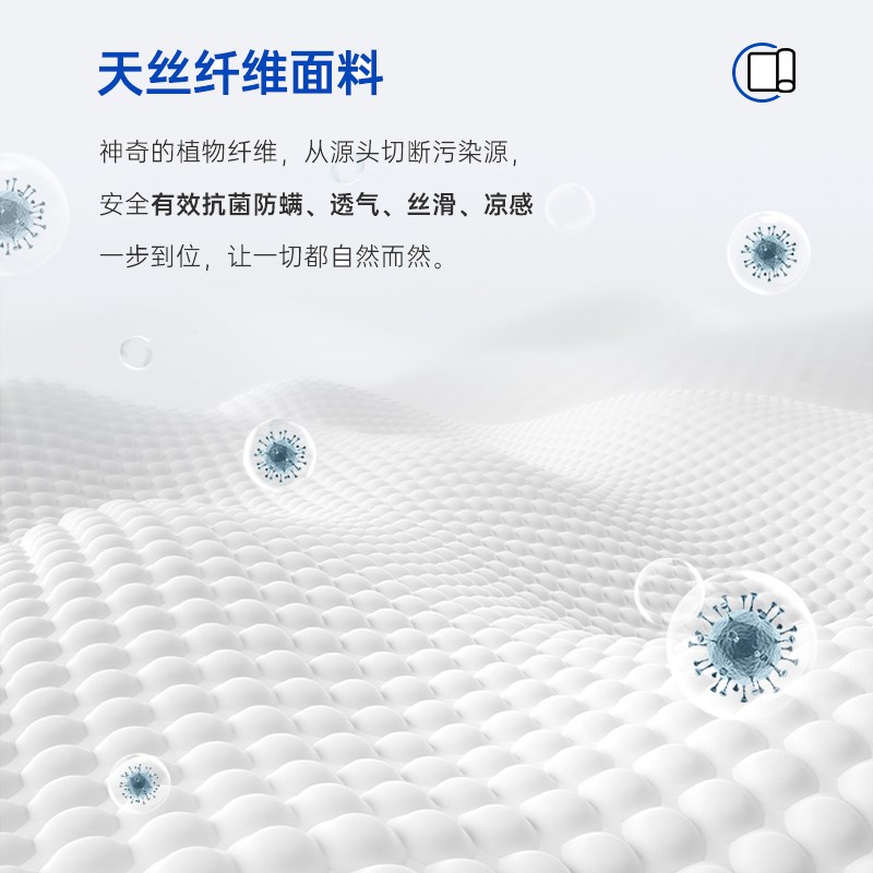 香港海马超薄独立弹簧床垫6CM席梦思乳胶椰棕学生宿舍榻榻米10cm