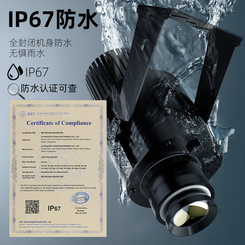 广告投影灯led投射灯logo招牌户外室外防水地面门头图案带文字高