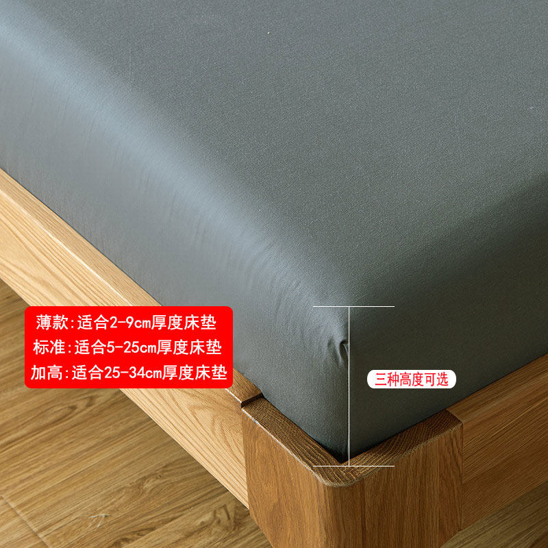 全棉单件床笠床垫套加厚纯棉床罩套1.8米加高40cm防滑固定保护罩