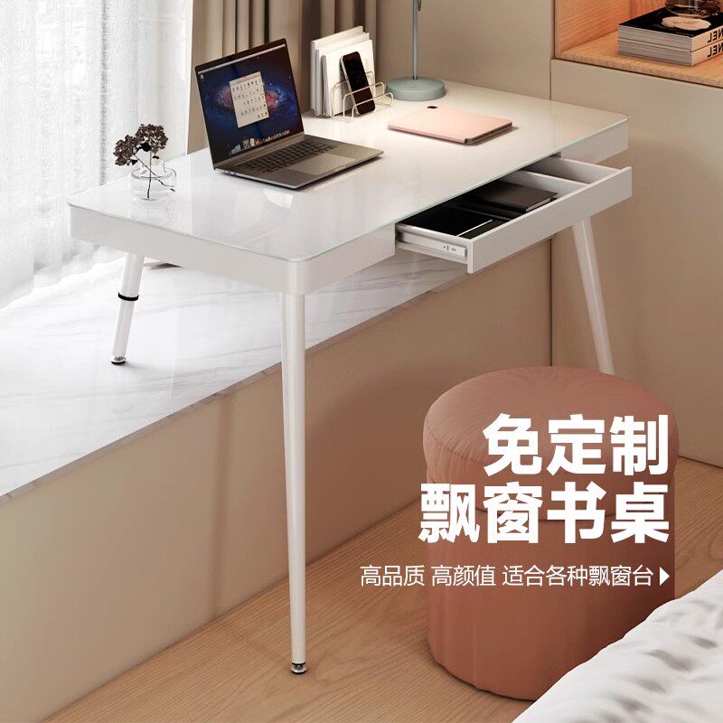飘窗专用书桌窗台延伸桌钢化玻璃电脑桌长短腿化妆桌卧室学习桌子