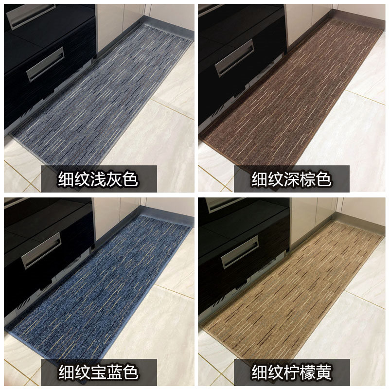厨房地垫长条浴室吸水脚垫卫生间防滑垫定制进门地毯客厅茶几垫子
