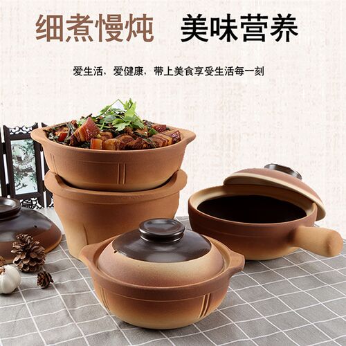 无釉复古风炭炉家用砂锅粗陶单柄耐高温砂锅商用碳炉中式煲仔饭