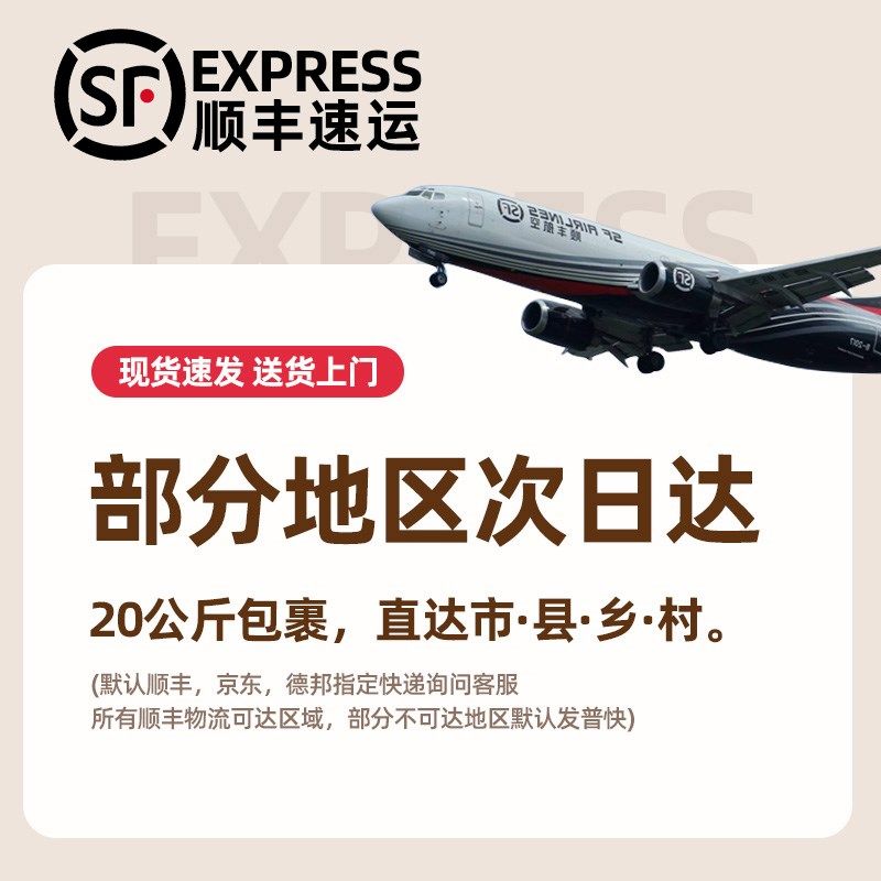 电动老人起床辅助器瘫痪病人家用自动护理升降床垫老年人靠背神器
