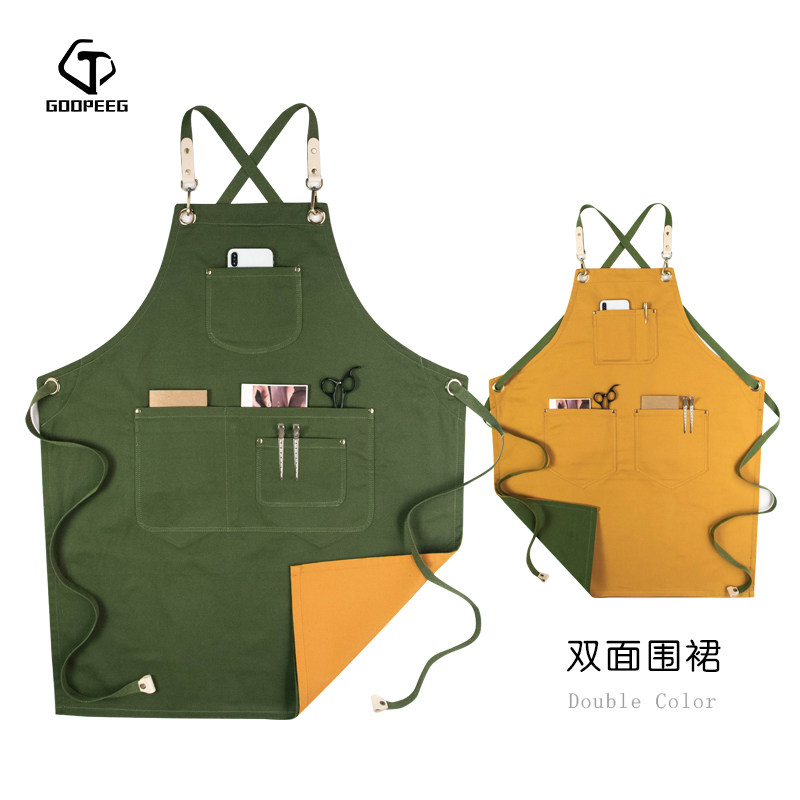 双面撞色围裙花艺师园艺宠物店咖啡师纯棉时尚双色工作服定制logo