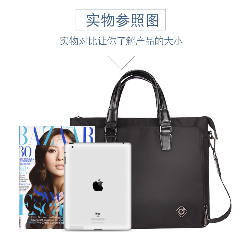 康百手提包休闲横款大容量商务办公公文包A4文件袋资料袋拉链防水