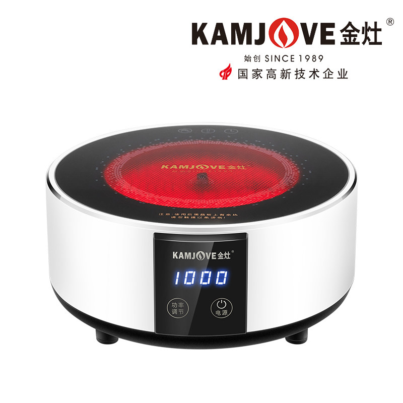 金灶CH-90电陶炉新款煮茶器家用迷你小型电磁炉电热烧水煮茶炉