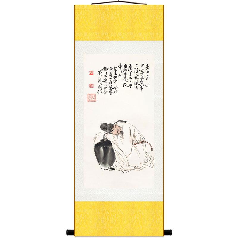 中式酒文化卷轴挂画李白醉酒图人物画像复古风格装饰字画可来图定