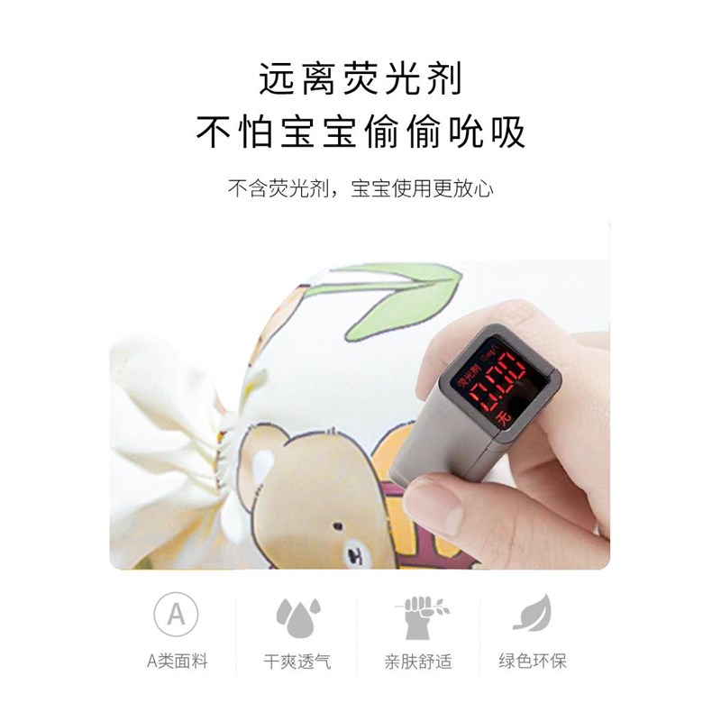 婴儿安抚枕头宝宝侧睡挡靠枕靠背垫抱糖果枕睡觉防惊跳神器荞麦枕