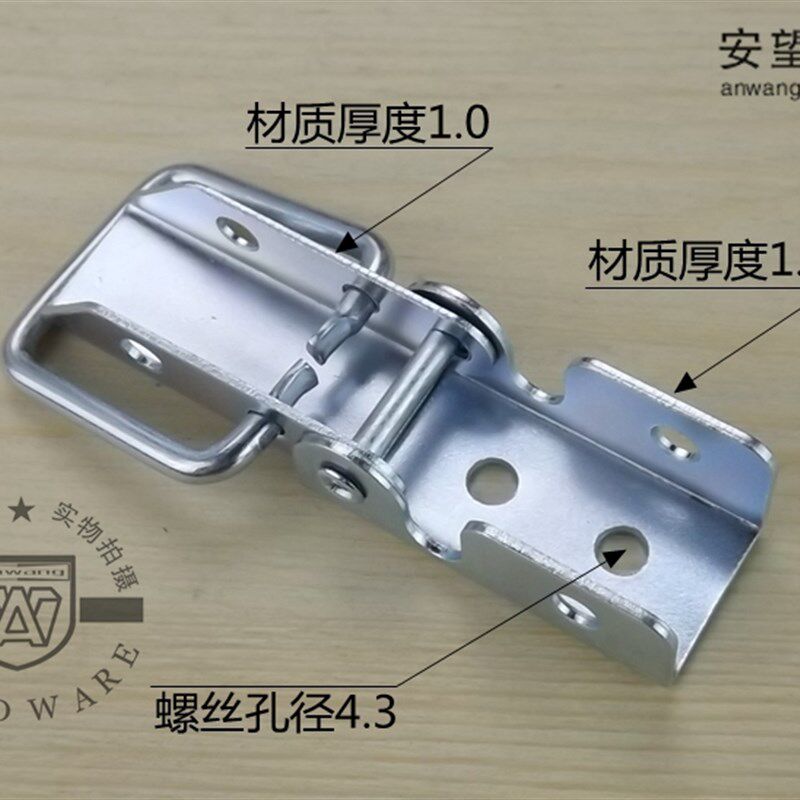 重型搭扣 铁镀锌90度箱扣 工业锁扣工具搭扣 工具箱扣 铁箱子搭扣