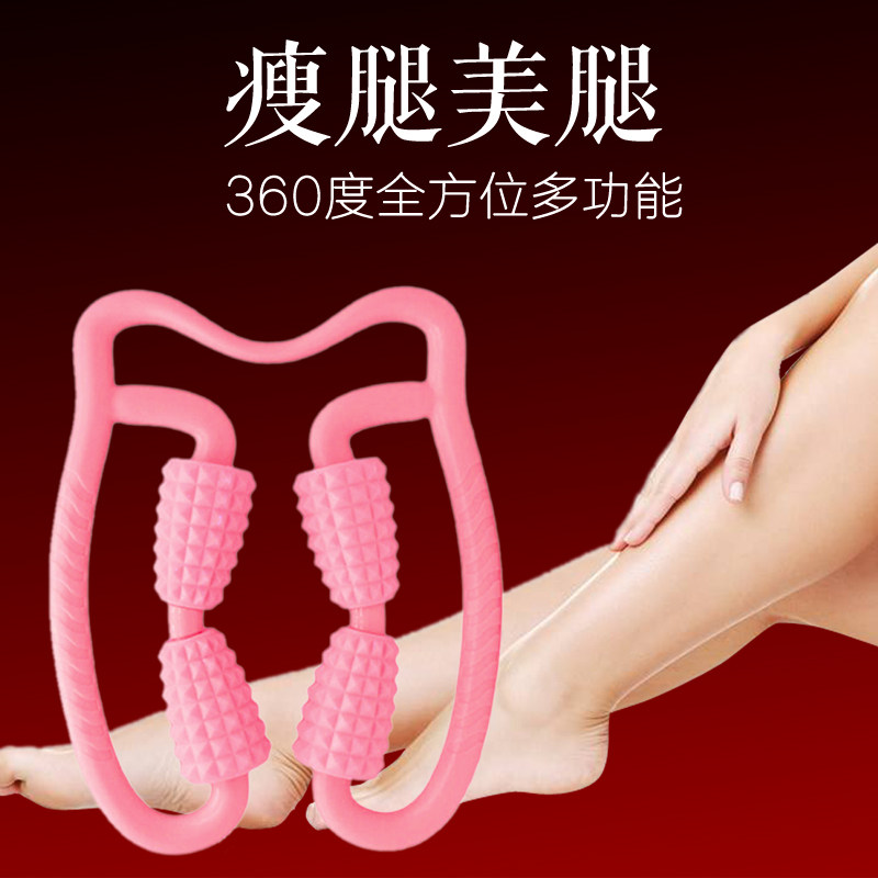 腿部按摩器小腿揉捏家用肌肉放松滚轮缓解酸痛大腿老人孕妇按摩器图片