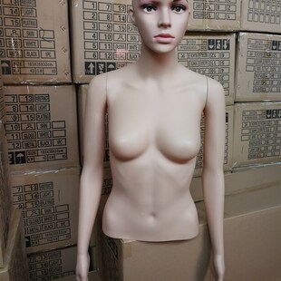 半身模特 服装模特 男模特 女模特 模特道具 上半身