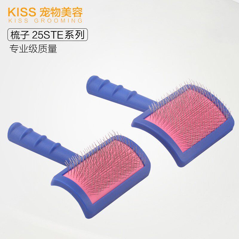 比利时SHOW TECH宠物美容针梳 适用猫狗泰迪金毛 拉毛开结梳子