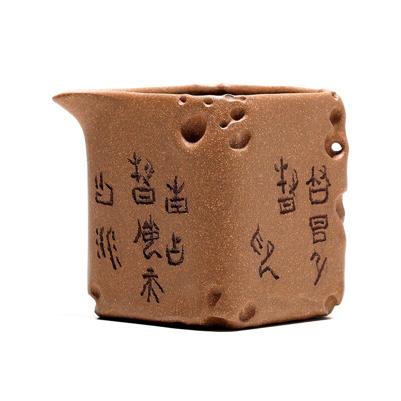 宜兴紫砂公道杯茶漏分茶器茶具配件四方奇石公道杯加厚公杯分茶杯