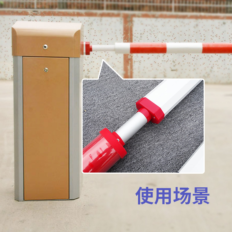 泡沫道闸杆转换器夹板配件八角转圆杆停车场小区物业升降挡车栏杆图片
