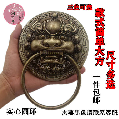 兽头门环拉手庭院大门兽面虎头中式复古把手古铜实木仿古纯铜拉手