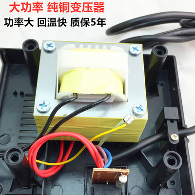 兴鸿基936A恒温焊台电烙铁可调温936防静电60W-70W烙铁110V/220V