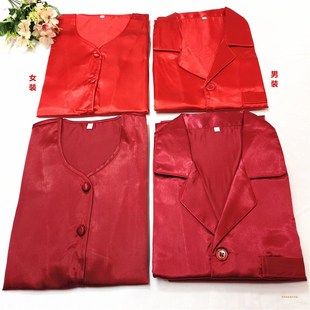 结婚用品新娘新郎上头睡衣红色龙凤褂秀禾服内打底中袖七分裤新品