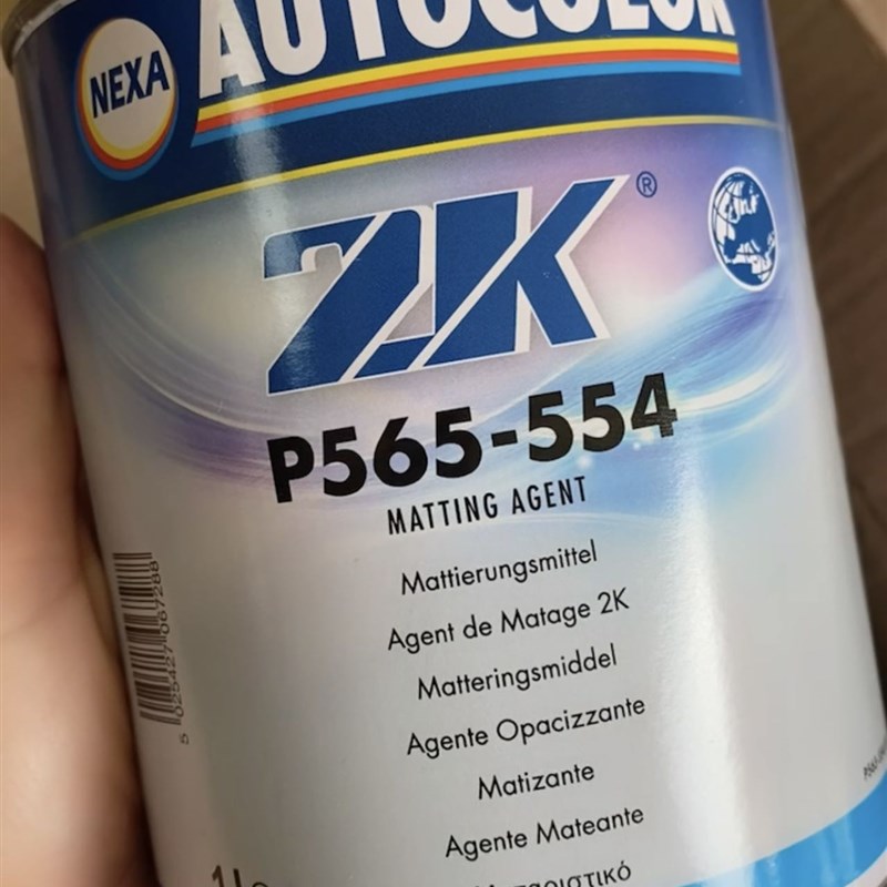 PPG P565-554消光剂2K减光剂涂料哑光剂油漆辅料清漆光油减光调漆